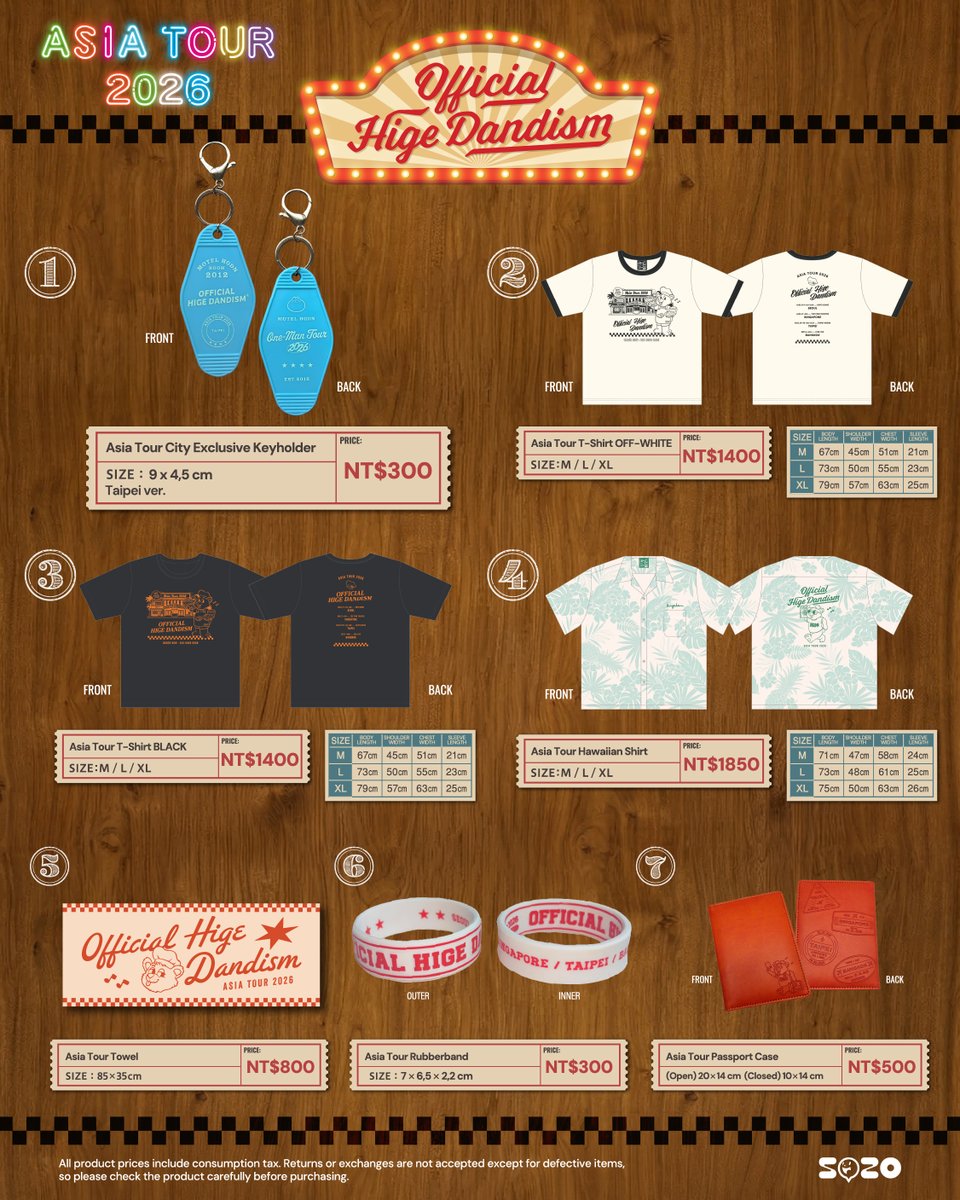 MhwibRui's tweet photo. 交換>official髭男dism グッズ 2026 アジアツアー 日本ツアー

求> JAPAN TOUR ボーリングシャツ Mサイズ
譲> 画像のASIA TOUR TAIPEI グッズ NT＄1000までご希望の物
超えた場合差額精算可
パスポートケース売り切れのため不可

台北会場参戦予定
都内手渡し優先
検索よりお気軽にお声掛けください https://t.co/sts2kD7I0c