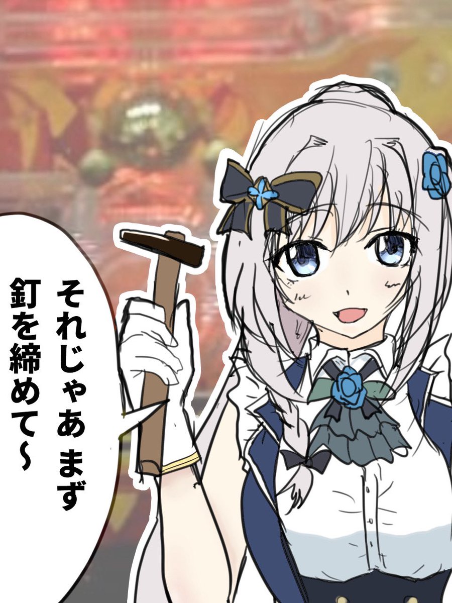 マギアレコード専業 (@5g9kqALTOy59902) / Posts / X