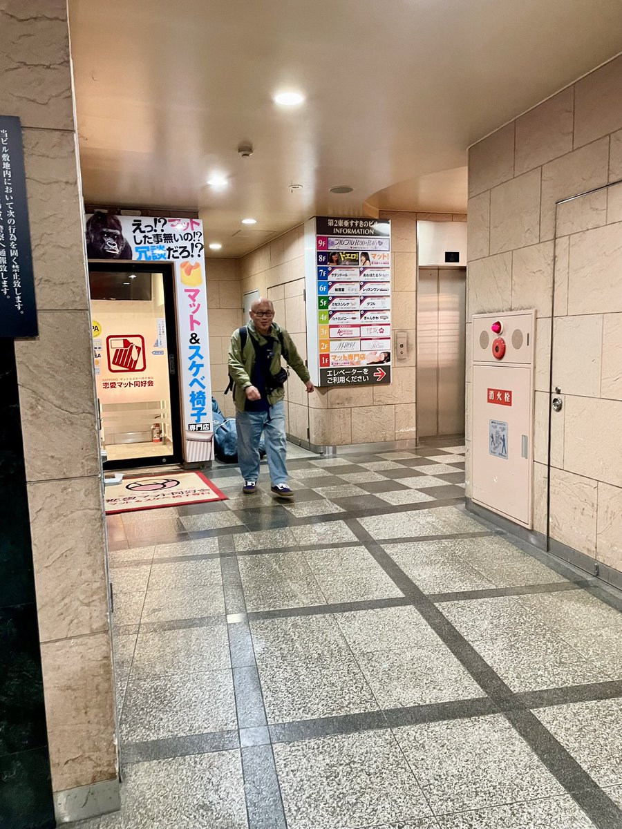 510marik0's tweet photo. 今日の夜にお知らせがありまーす https://t.co/Msh6KR1oab