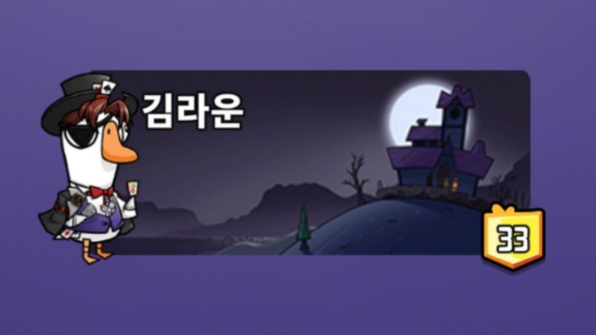 ddong_infj's tweet photo. 올만에 구구덕 하고싶.. https://t.co/STdyMCQ28X