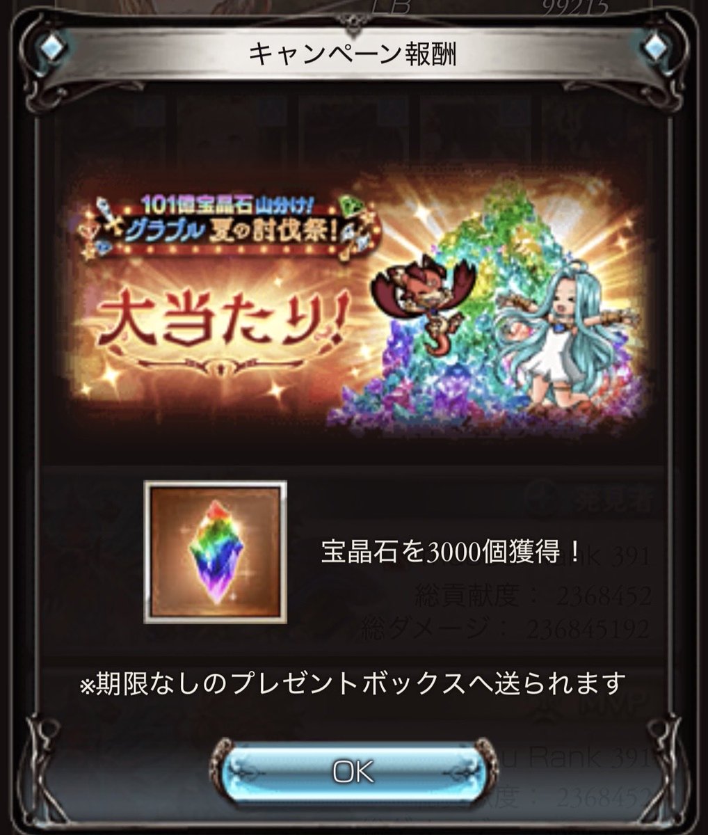 prismrhythm29's tweet photo. (｀･ω･´)=3ﾌﾝｽ https://t.co/0uWD8bWzoD