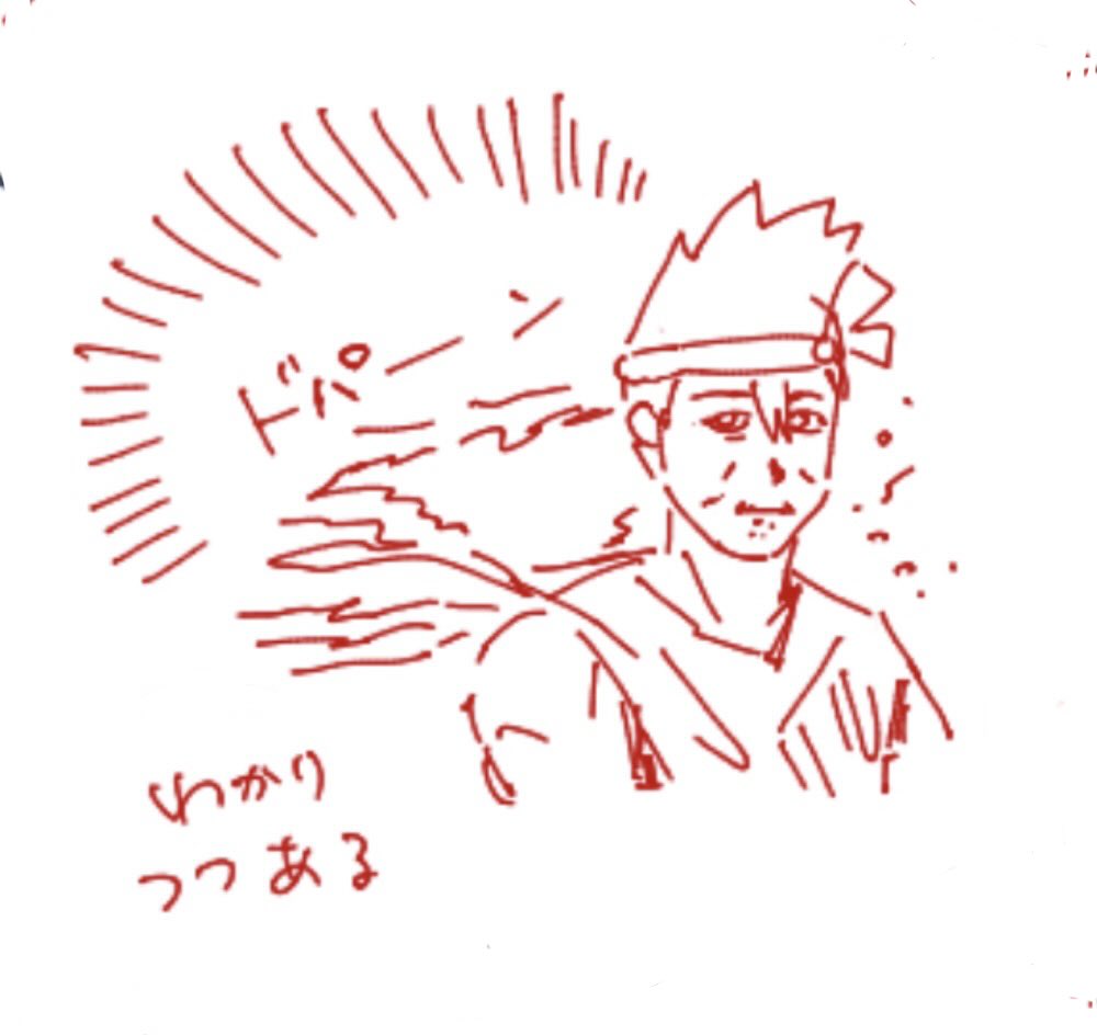 midnight_1028's tweet photo. 小人を捕獲した話と、わかりつつある966、悪魔コラボの1009 https://t.co/rfvCovA2Y8