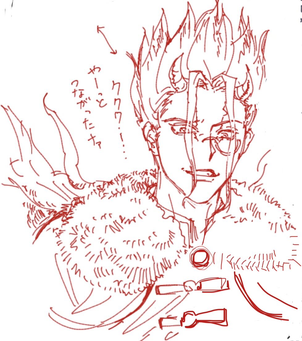 midnight_1028's tweet photo. 小人を捕獲した話と、わかりつつある966、悪魔コラボの1009 https://t.co/rfvCovA2Y8