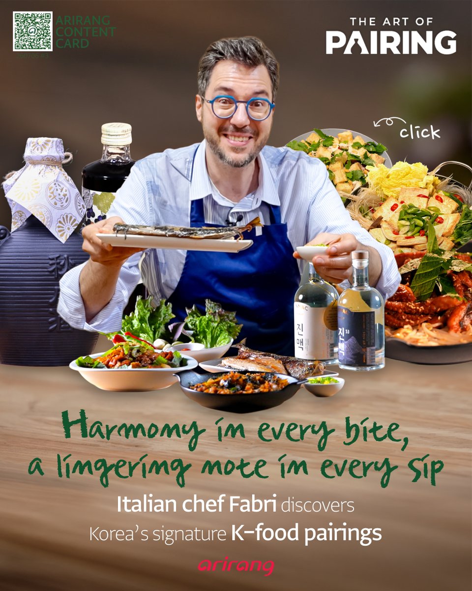 arirangworld's tweet photo. [The Art of Pairing] Fabri, an Italian chef who has truly fallen for Korean food and drinks. Join Chef Fabri and discover the most perfect pairing of K-food.
📽️https://t.co/msK6LMqDBb
#kfood #koreanalcohle https://t.co/rq046bSnOs