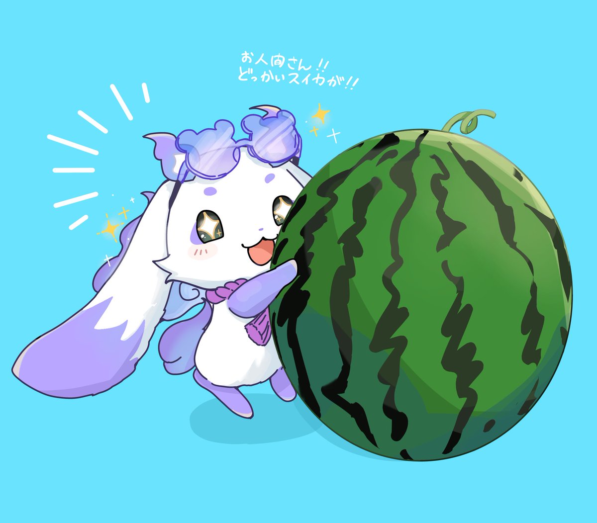 Iroha810y_'s tweet photo. 夏を満喫していると良いな〜☀️🍉
 #るんるんびじちかん https://t.co/R1c3bfwKj5