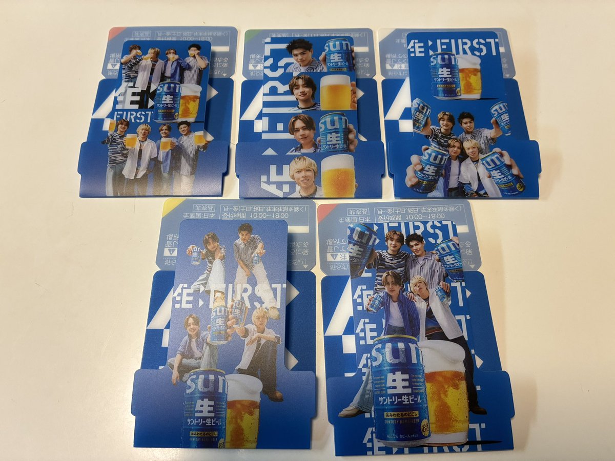 sJedofJ's tweet photo. サン生巡り無事終了🍻💞
あとは頑張って飲むだけ🫠🫶

#サン生 https://t.co/Lo8JSWU6bj