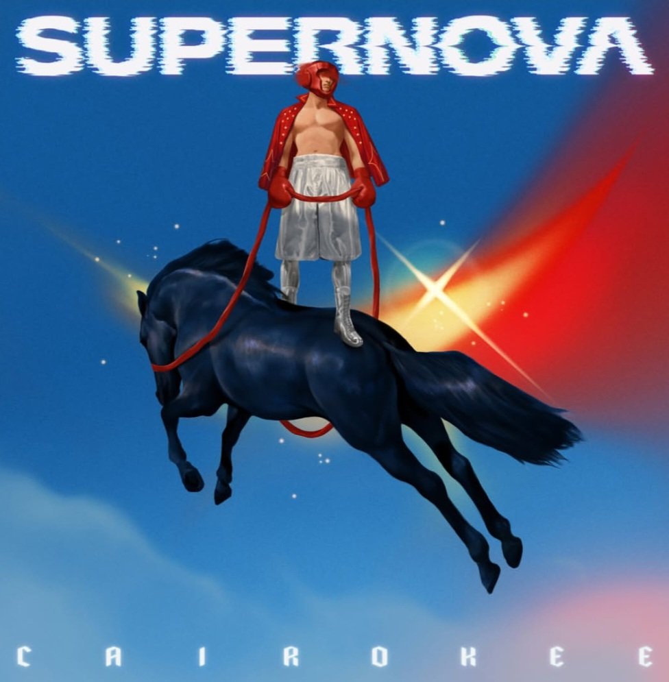 mohamedsonbatyy's tweet photo. Supernova was never just a name, it described him. https://t.co/1vHDGpjxKq