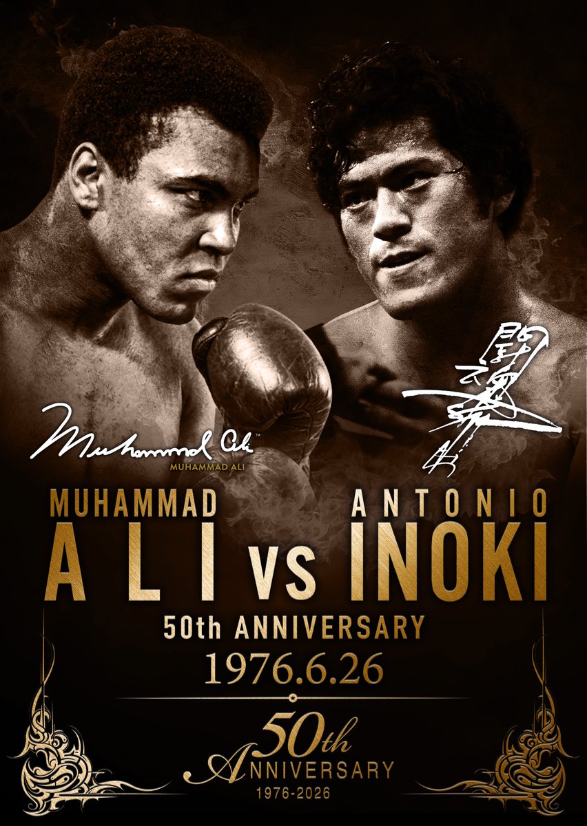 Inoki_Kanji's tweet photo. 【4大レジェンド揃い踏み】

📅8月9日午前11時より
『猪木・アリ展』のオープニングに
#藤波辰爾 #藤原喜明 
#初代タイガーマスク #前田日明 の4氏が登場し、
テープカットを行います。

🏨京王プラザホテル本館3階アートロビー
https://t.co/DI7eXsagFR

#アントニオ猪木
#モハメド・アリ https://t.co/yadFjt50IZ
