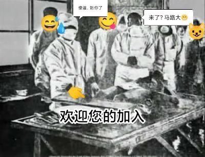 MorgenArth65893's tweet photo. @luhao62224 @MinMin89485072 皇军屠了1000w不到 被支那猪记一辈子 腊滴虫屠了8000w 支那猪跪下来给腊肉磕头 证明皇军还是屠少了 https://t.co/Ip607XYUzK