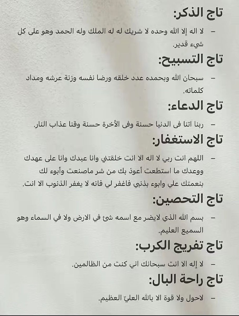 heartt_6's tweet photo. https://t.co/32RiF22kLr