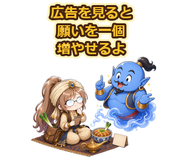 romusukachan's tweet photo. 大佐ちゃんの「そのスタンプ、絶対に使いどころがないだろ」シリーズ

-童話大佐ちゃんスタンプのアラジン- https://t.co/WlIadmePIS