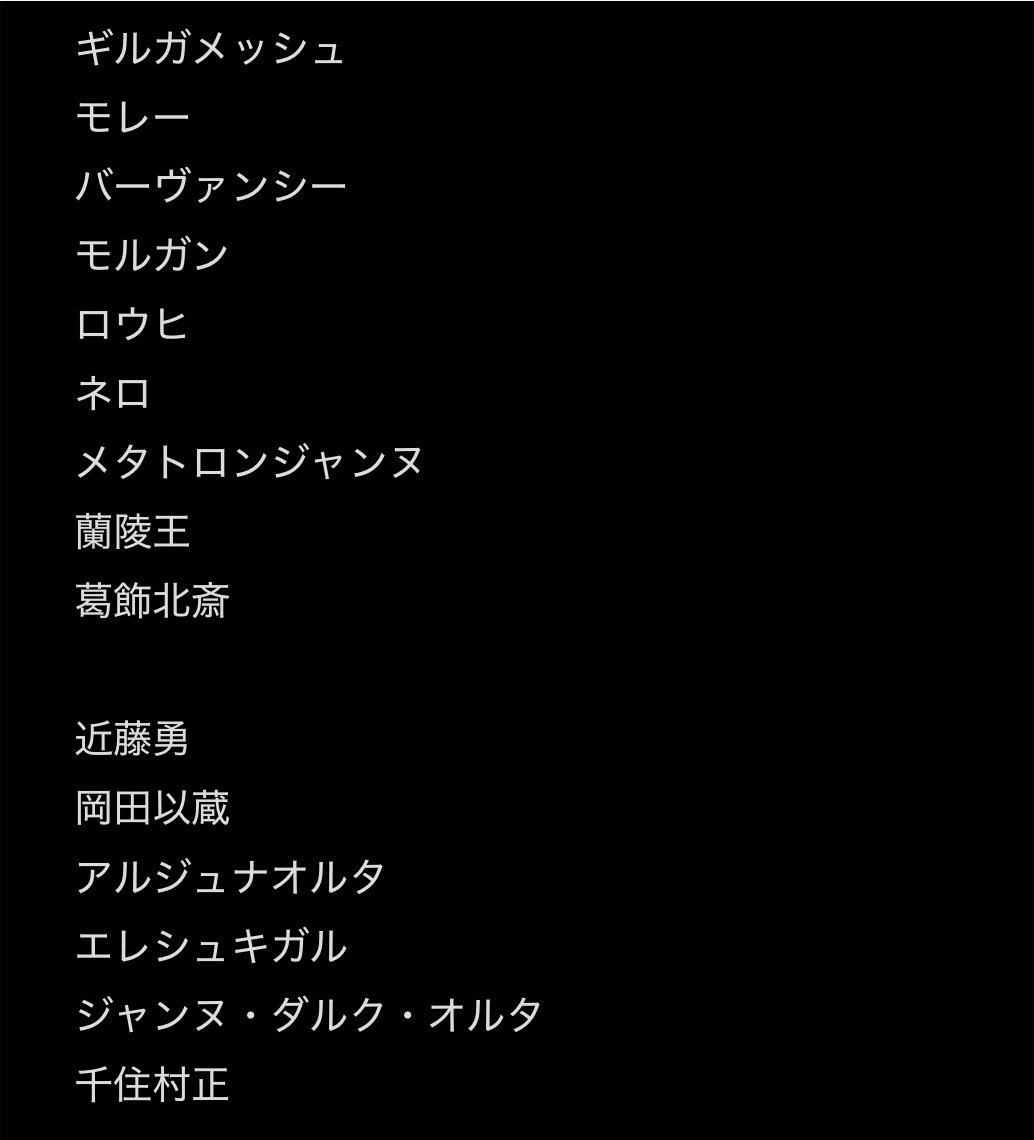 Aoi tweet media