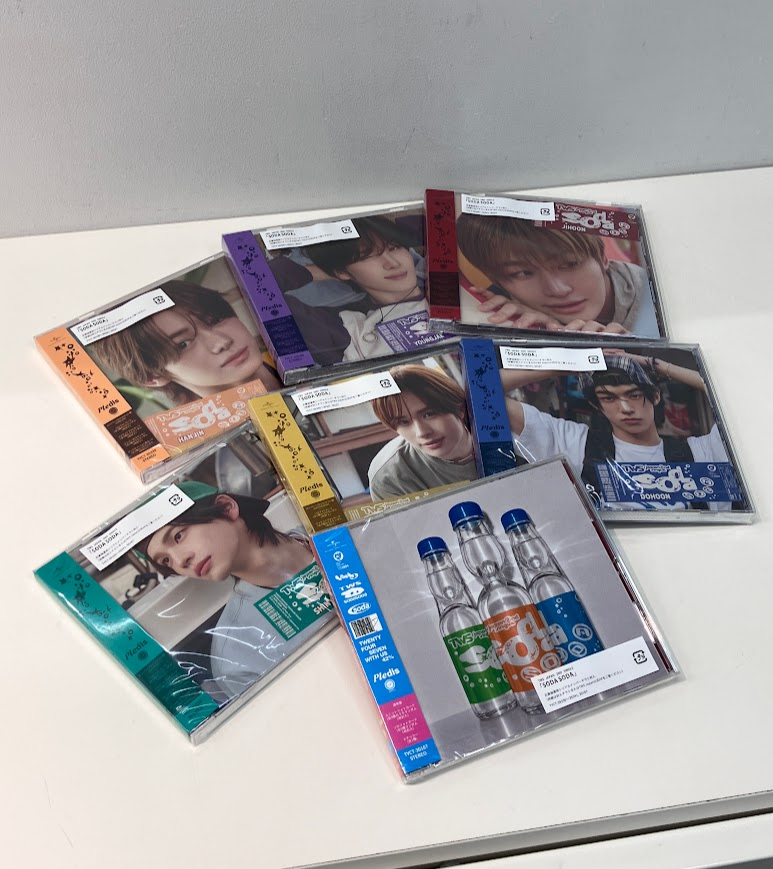 🫧 #TWS さんの Japan 2nd Single『#SODASODA』ラッキードロー開催中