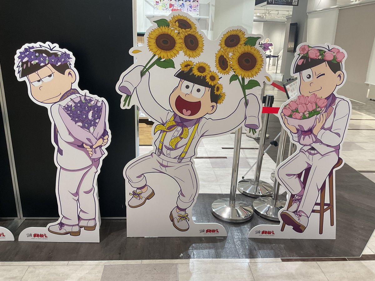 eternorecit's tweet photo. おはようございます☀
【TVアニメ「#おそ松さん」POP UP STORE】好評開催中です🎶

店頭では6つ子たちが皆さまのご来店をお待ちしております✨
写真撮影OKなのでご来店の際には是非記念に1枚📸

本日開店時点での商品在庫状況は添付画像3枚目をご参照くださいませ
ぜひお越しください🙌 https://t.co/ZCA1aKPlMQ