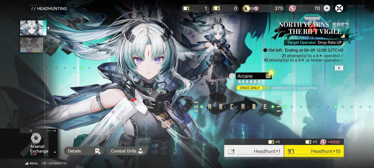 LightedFinn's tweet photo. I. AM. DONE!! It took me 51 pulls to get THIS damn bird, I suffer alot getting more gacha rolls.... DEVS!! PLEASE I'M BEGGING YOU TO FIX THIS AND LOWER THE PRICE OF THE GACHA ROLL LIKE "HSR" OR "BA" PLEASEEEEE!!! 🥺

#ArknightsEndfield‌ #Endfield‌ #エンドフィールド‌ https://t.co/plqE2v5xMR