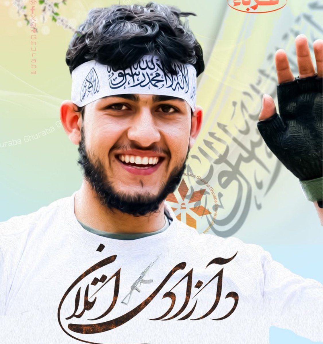 UomarAns's tweet photo. سلامونه نیکې هیلې احترامات درنو او قدرمنو ملګرو هیله لرم چي جوړ او روغ به یاست

له ډیرې مودې وروسته ایکس ته راغلم البته په نوئ اکونټ 

هیله ده چي اخلاص مو ونه سپموې 
@UomarAns https://t.co/m3GnQHWS1y