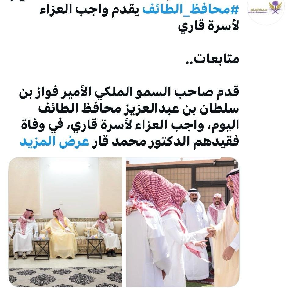Khadijaha1's tweet photo. https://t.co/DAcisi5JF4