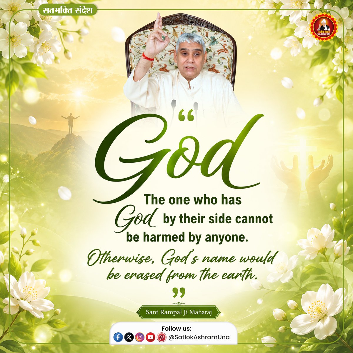 satlokashramhp's tweet photo. With the Supreme God by your side, no challenge is greater than His protection. 🙏
#SantRampalJiMaharaj teaches that true peace, strength, and divine protection come through scriptural worship of the Supreme God.

Follow  #SatlokAshramUna for more spiritual wisdom.

#SupremeGod https://t.co/oVtdvQBWa1