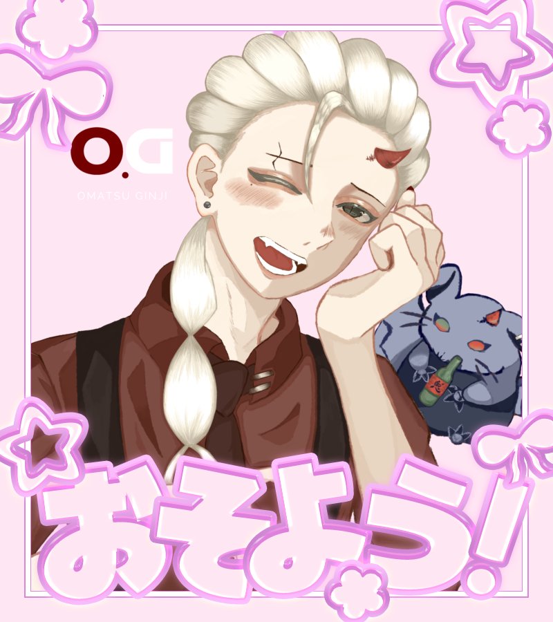 C0RE_PRIDE's tweet photo. #おはようＶライバー 
みんなおはよう！
すごく眠い魔王だよ！
最近寝るのが遅かったけど昨日は早く寝たんだけど…
眠いね〜
地下帝国で目覚ましてくるか(´◔ .̮◔) https://t.co/oUWEzDR7Kp