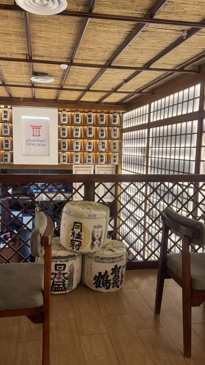 iifq_x's tweet photo. 🍜🍣✨ https://t.co/fssUUbQott