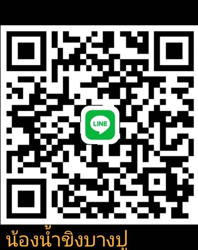 Cccccz5jt's tweet photo. ฝากติดตามหน่อยคะทวิตไหม่
#นิคมบางปู
#บางปู
#แพกษา
#ตำหรุ
#ขายคลิป https://t.co/Gae9nfoGtA