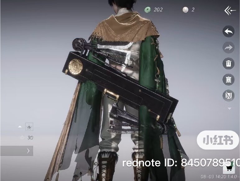 jihyezhe's tweet photo. this dollar tree version of levi ackerman someone made on red note with the collab skin https://t.co/rCBVNXVail