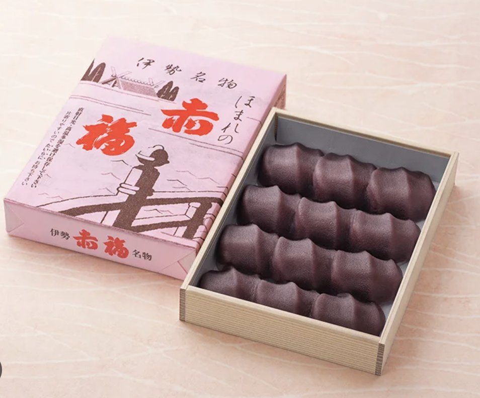 ttmtsuyoshi2nd's tweet photo. そう言えば去年現地（三重県）で赤福食べたら全然別物ですごい美味しかったんだよね。作りたて？ってこんな違うんだっていう。それまで特に赤福とか美味しいとか美味しくないとか思ってなかったんだけども。 https://t.co/9YZAmuzol0