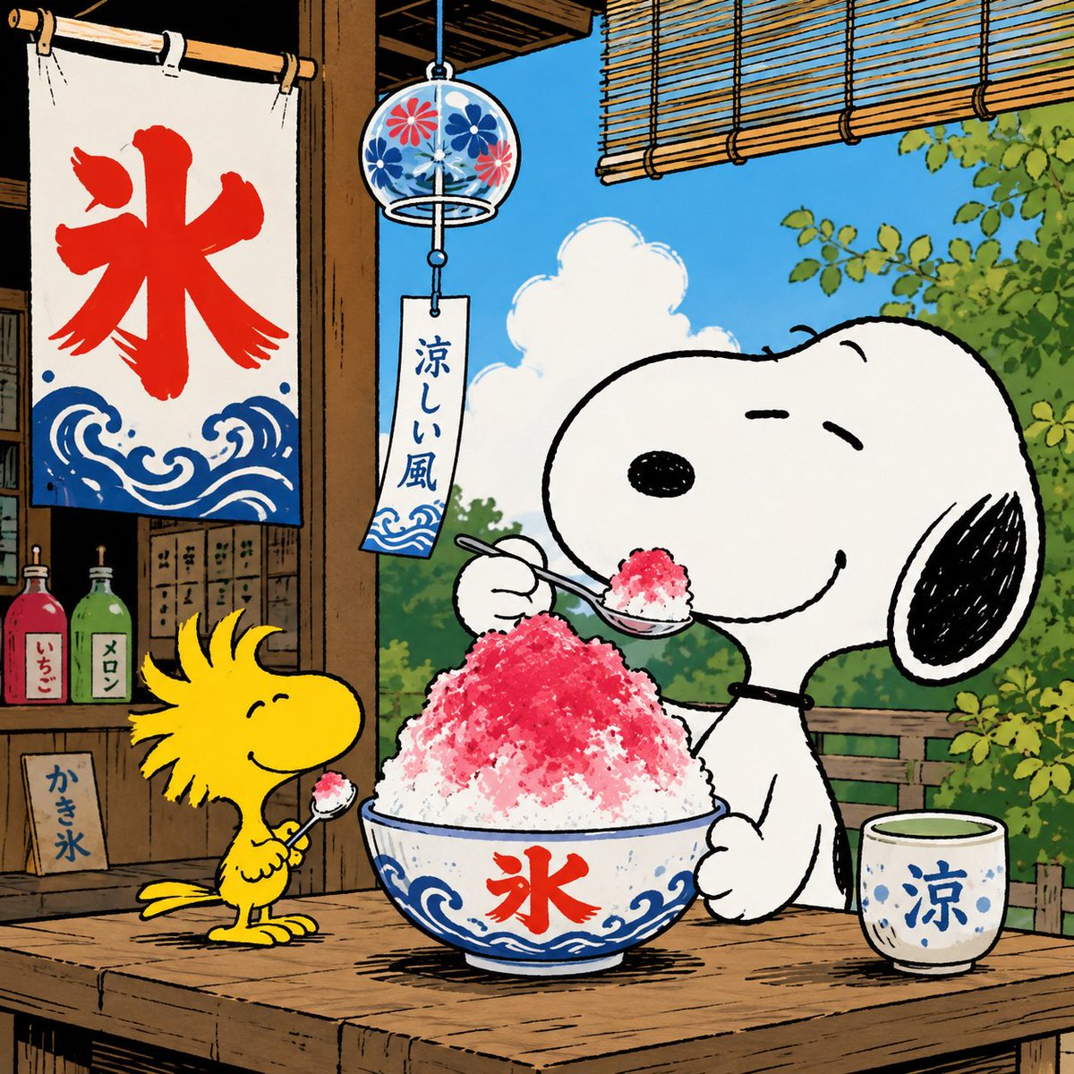 Anklebiters0904's tweet photo. 🍧 夏はかき氷がいちばん。 https://t.co/1M1XPO5klq