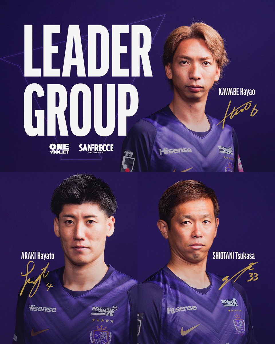 sanfrecce_SFC's tweet photo. 𝐋𝐞𝐚𝐝𝐞𝐫 𝐆𝐫𝐨𝐮𝐩🏹

2026/27シーズンのリーダーグループが下記の通り決定いたしました✨

𝐂𝐚𝐩𝐭𝐚𝐢𝐧
#佐々木翔 選手

𝐋𝐞𝐚𝐝𝐞𝐫 𝐆𝐫𝐨𝐮𝐩 𝐌𝐞𝐦𝐛𝐞𝐫
#荒木隼人 選手 
#川辺駿 選手
#塩谷司 選手

🔗https://t.co/NzmXgOstzx

#sanfrecce
#ONEVIOLET https://t.co/AtrulhEYu2
