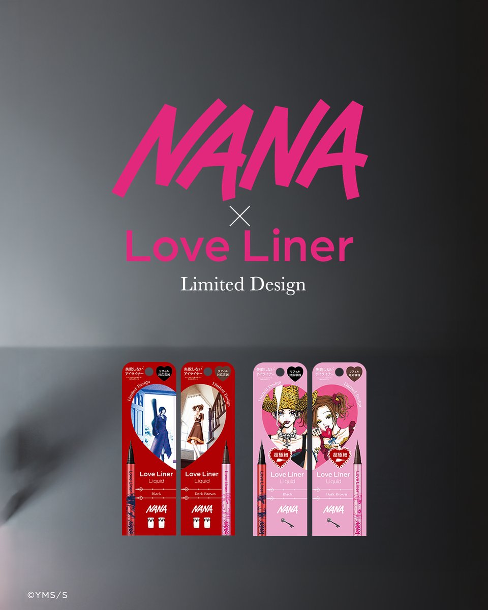 loveliner_kr's tweet photo. #NEW
꺄. ݁₊ ✶. ݁ ˖ˎˊ˗
‍드디어 러브라이너가
야심차게 준비한
나나 콜라보 한정 에디션 공개!! 

오사키 나나와 고마츠 나나를 담은 
특별한 패키지까지︵︵

소장 욕구 제대로 자극하는
한정 에디션!

놓치지 말고,
우리 모두 고능소비 해요!!!

#러브라이너 #나나콜라보 #NANA https://t.co/5zjDf5a7U2