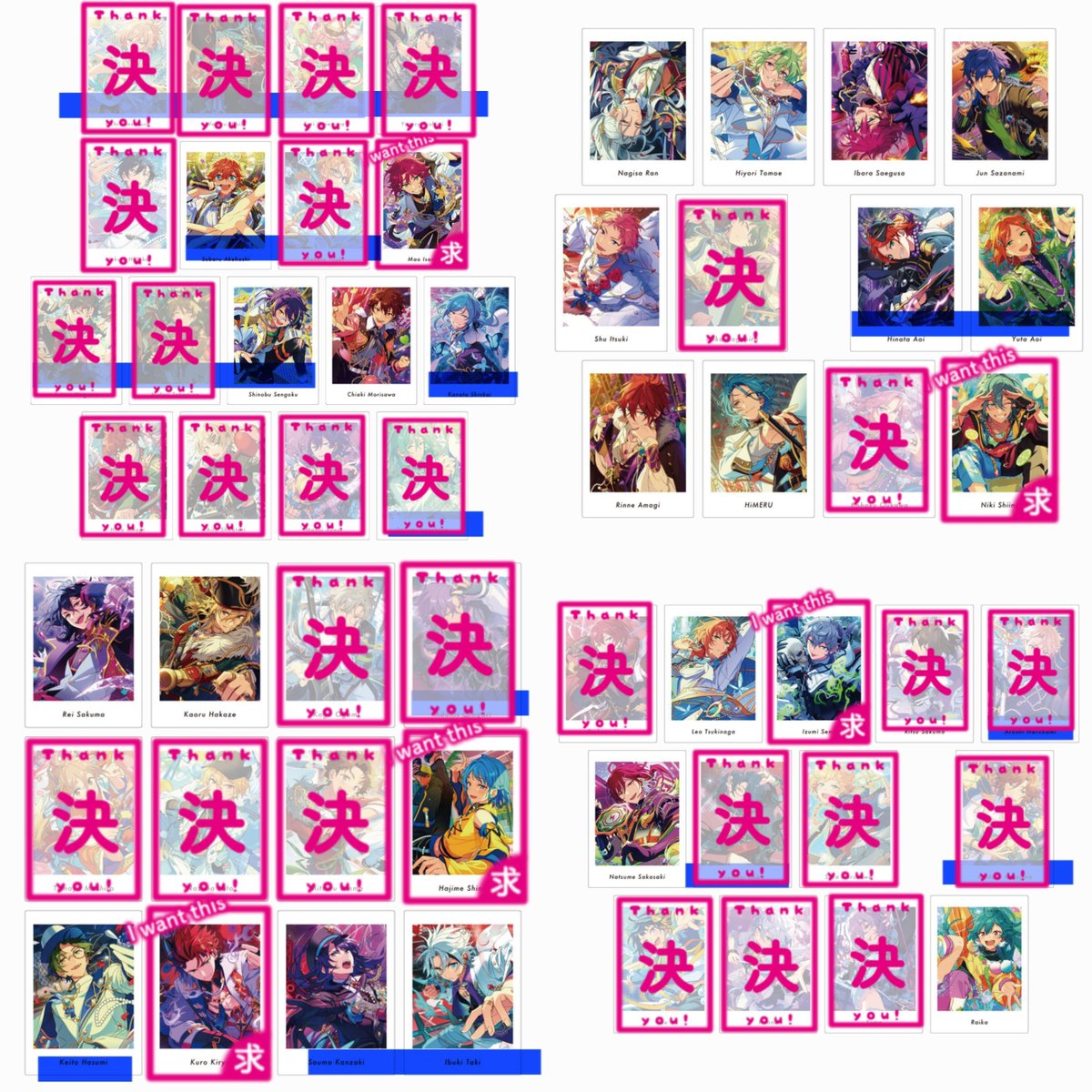 Shyuuuuun's tweet photo. 交換 譲渡 あんスタ ぱしゃっつ vol.7 Action

譲】スバル 忍 千秋 奏汰 *零 *薫 敬人 颯馬 維吹 凪砂 *日和 *茨 *ジュン 宗 ひなた ゆうた *燐音 HiMERU *レオ 夏目 ライカ

求】AP 創 泉 真緒 ニキ
A 紅郎 なずな / P宙
定価+送料(無線は青線同数)

*は泉含めた交換
5BOX
郵送＞名古屋手渡し https://t.co/6nGQGmlhsj