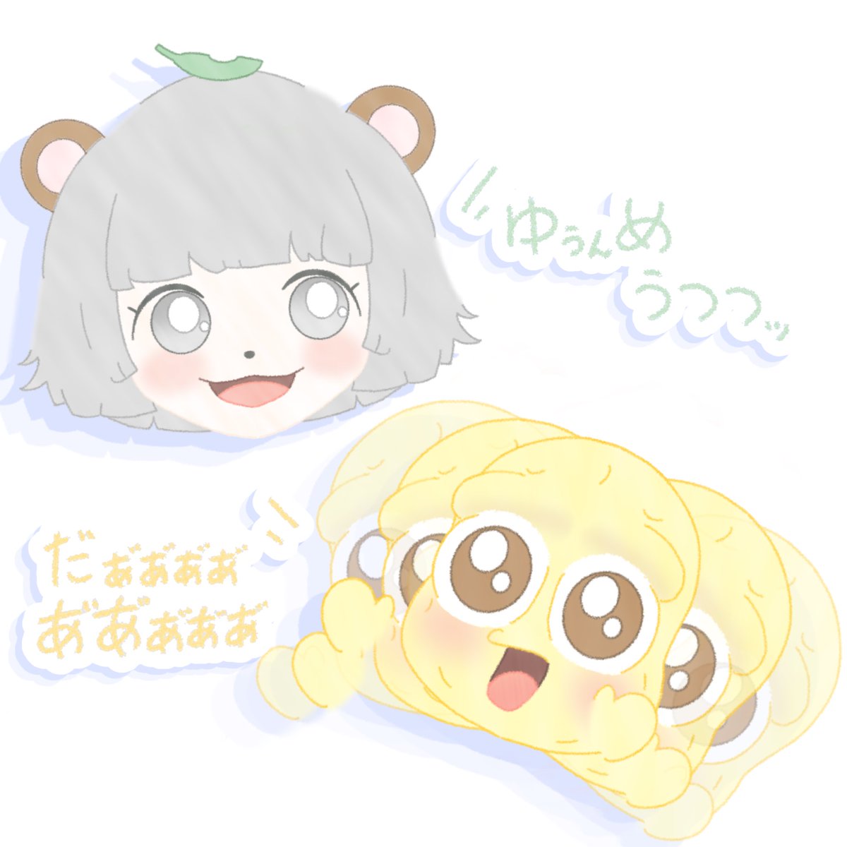 SakuraZyuri's tweet photo. 私の最近の楽しみ💭🎀🍃🥜

ぽんぽこちゃんのゆめうつつの言い方可愛くてめっちゃ好き💕その後のピーナッツのだああああもかわいい🫶

 #ぽんぽこかしこい
 #ぽこあーと 
 #オシャレになりたいピーナッツくん https://t.co/c4KJcFxW57