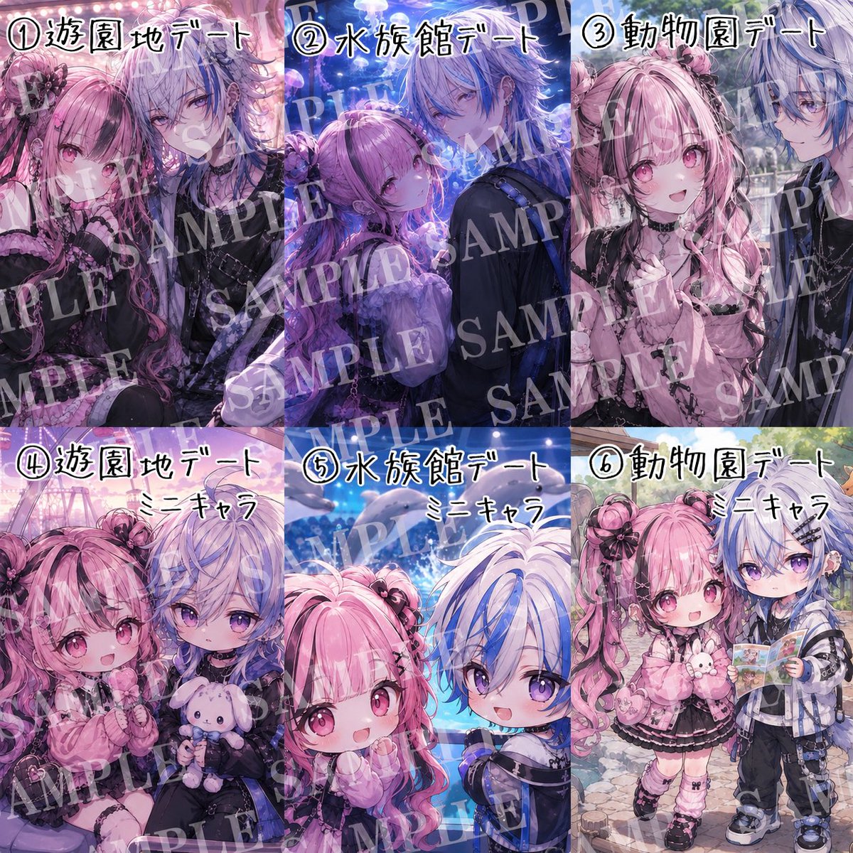 vbk9ap's tweet photo. 新作ペアです
単体のみでもできます

テンプレはリプにて書いておきます
番号とテンプレを書いてDMにて送ってください

#はゆの贈り物
#AIイラスト
#有償イラスト https://t.co/Ybwejqzq3q