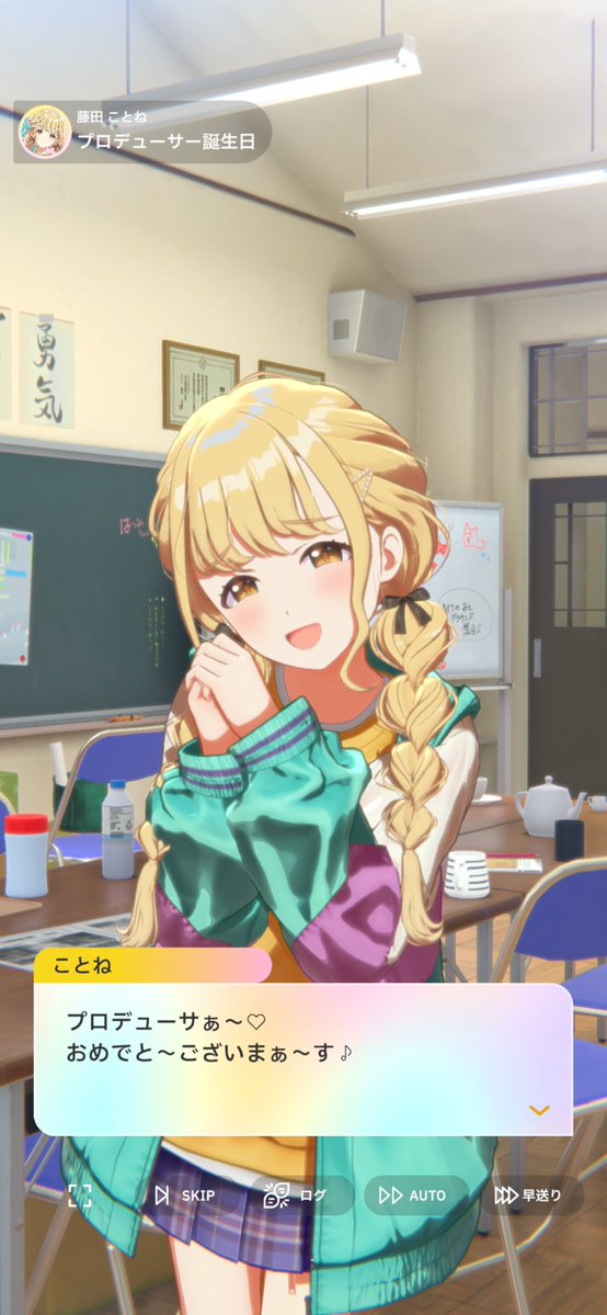 nagaainu's tweet photo. ことねちゃんの手料理食べてきます…ｼｭｷｼｭｷﾀﾞｲｼｭｷ💛 https://t.co/0QkJaZ59cU