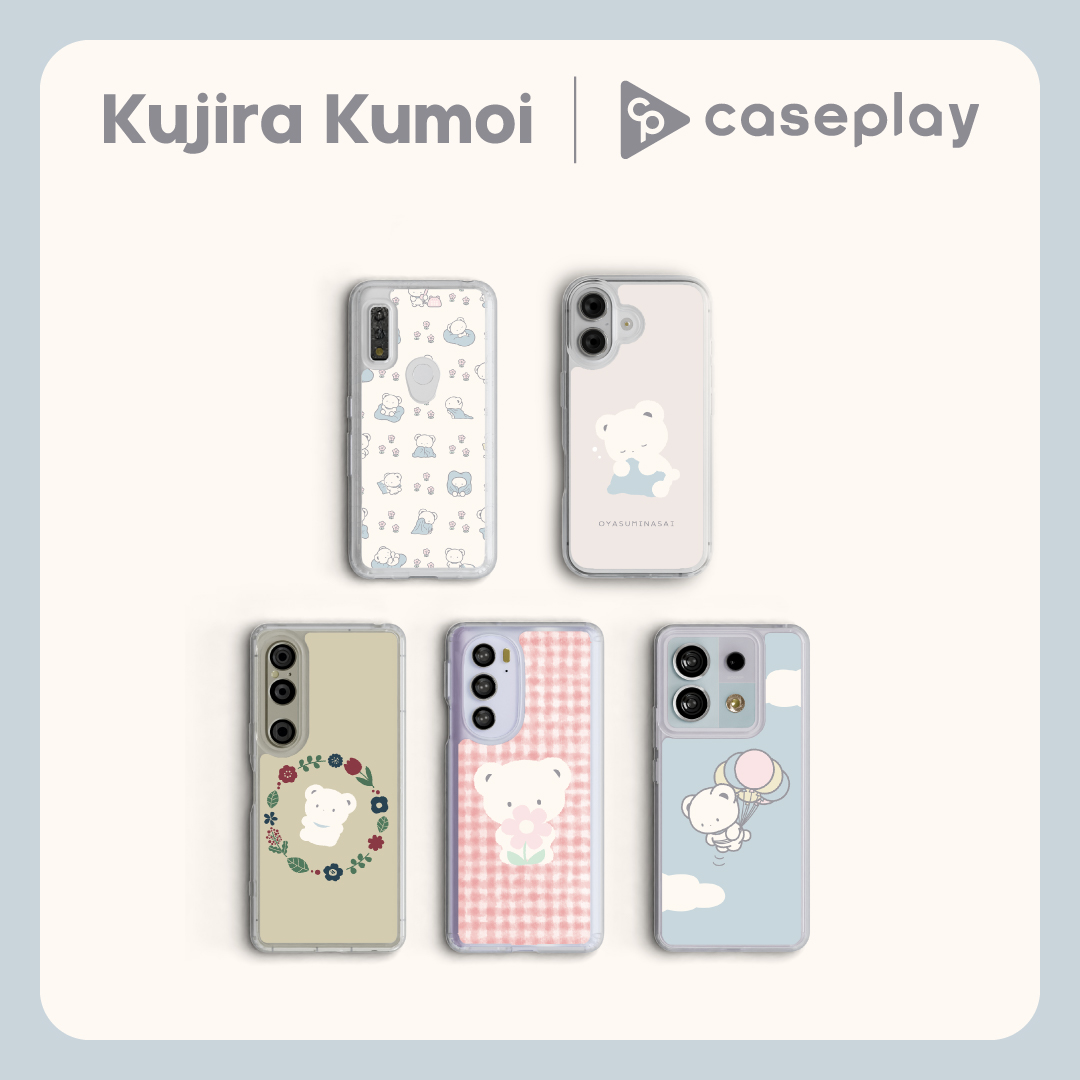 caseplay_jp's tweet photo. ／
イラストレーター「雲井くじら」さんの
スマホケースがcaseplayにて好評販売中
＼

やさしいタッチで描かれた「やすみくま」の世界観を
対応機種160種類以上でラインナップ！

見ているだけでほっと癒されるスマホケースを
ぜひチェックしてください🧸💤 https://t.co/45yfYKbgsM