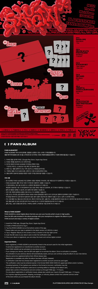 NEXZ_official tweet picture