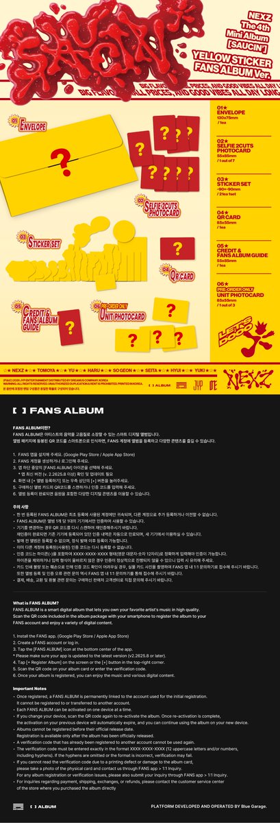 NEXZ_official tweet picture