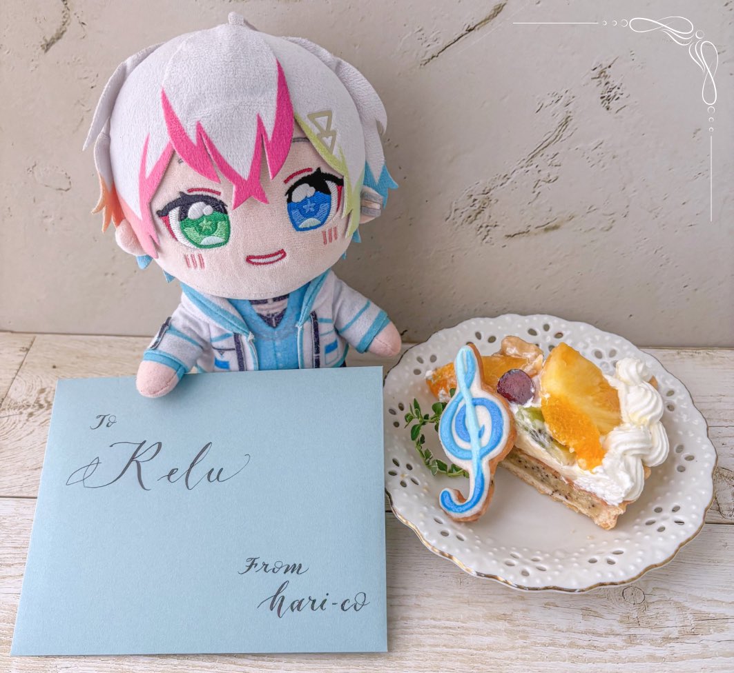 harico17's tweet photo. 久しぶりにお手紙書きました(๑'ᵕ'๑)

ご本人さまだけ見ていただけると
うれしいです

あ、ケーキはぬいちゃんと一緒に
食べるよー♡

#れるくんあのね https://t.co/nTHBGAY1z9