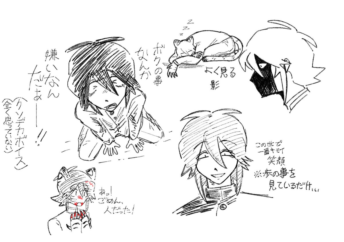 tckw_wkb's tweet photo. 最近の絵でも載せとくか…と思ってアルバム見たら全然絵無くて泣ける。 https://t.co/Wf7TFdyRJt