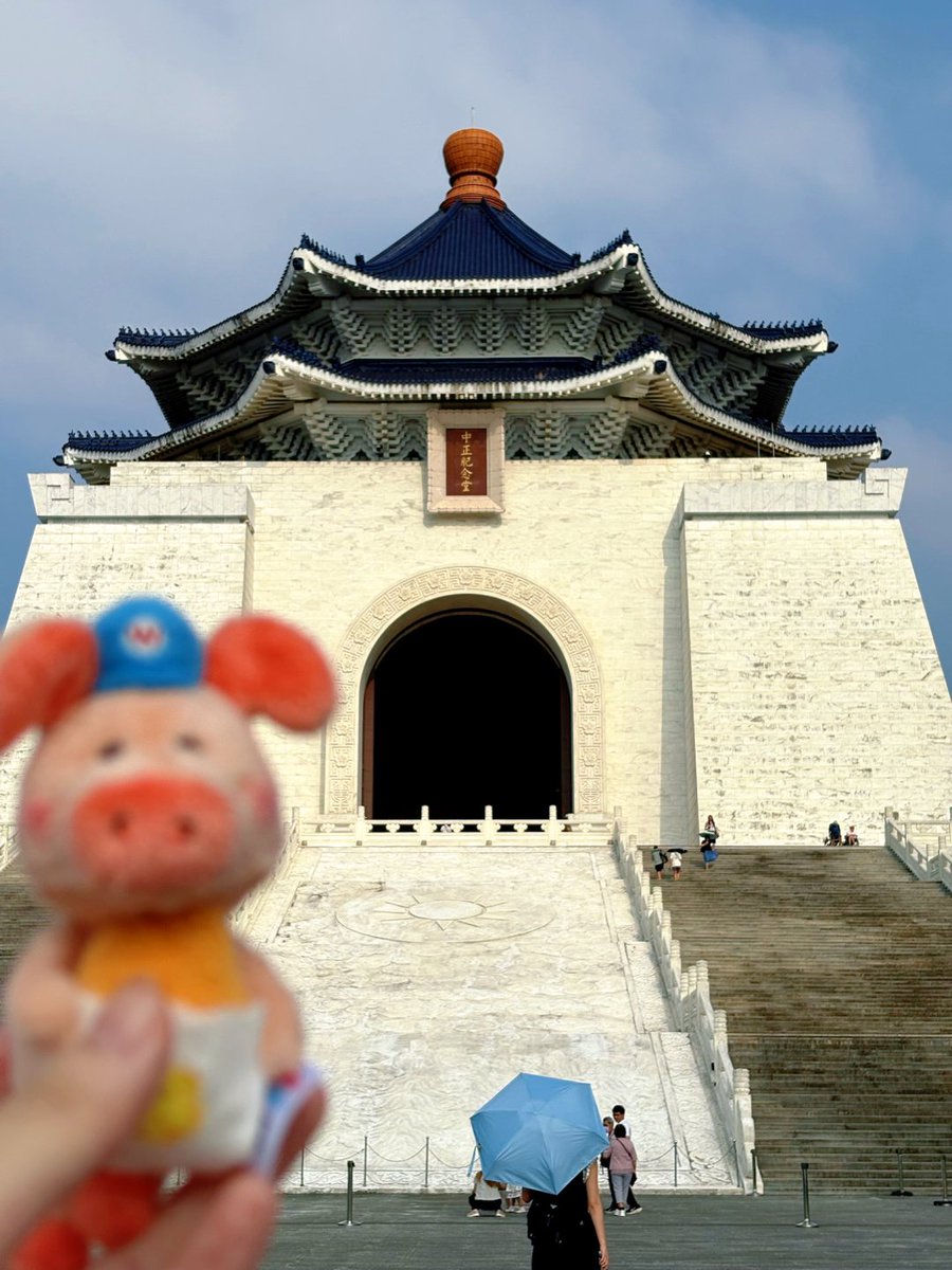 chejungin tweet picture