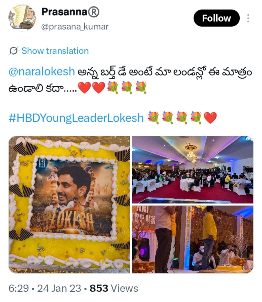 TheBongChh's tweet photo. @PawanKalyan @ncbn Dear @naralokesh garu, If not already in ur notice, I would like to respectfully bring to ur notice about activities (post 2024) of @prasana_kumar, who is appointed by TDP as APNRTS UK Coordinator (On July 02 2026) for his services to TDP as a TDP UK/Europe NRI leader https://t.co/4RyJxzXhDa