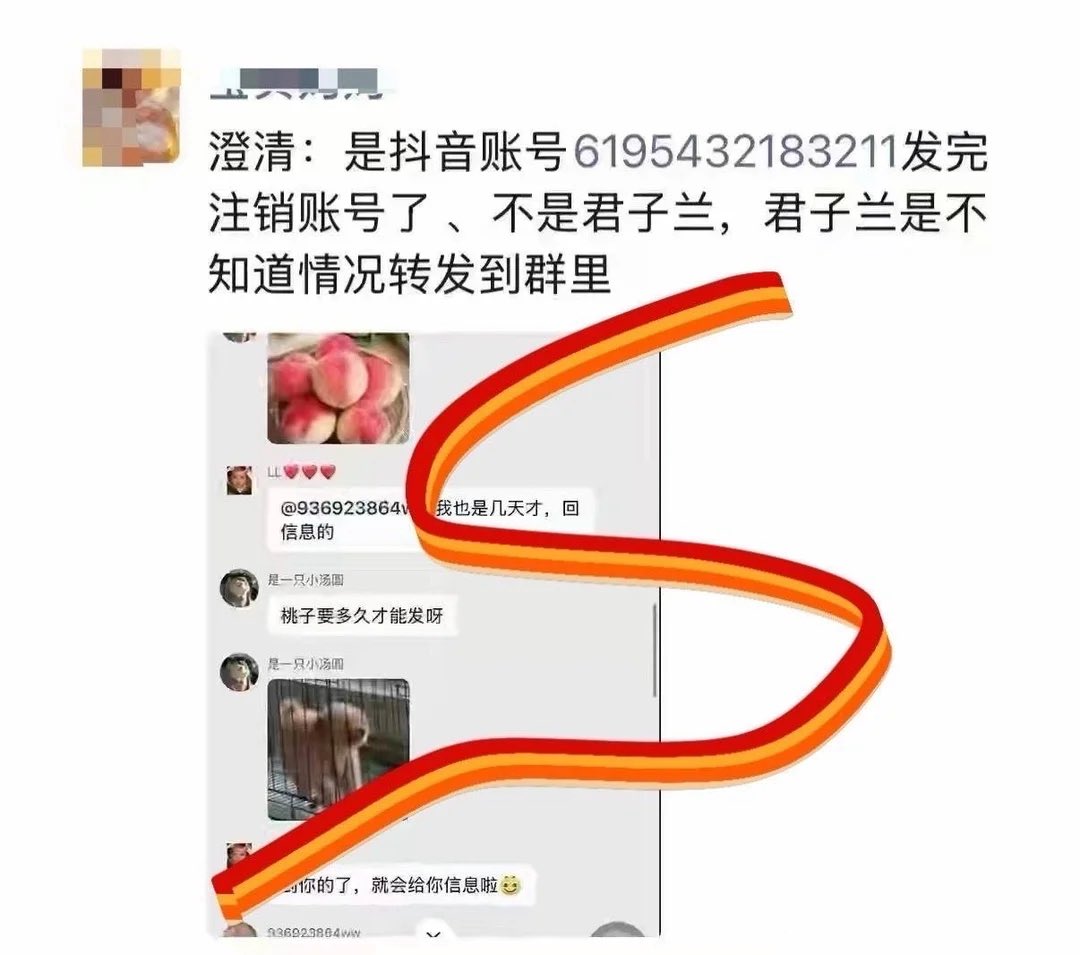 Freedom1298203's tweet photo. 邪恶的宁波政府和宁波妇儿医院，用抖音散播小洛熙尸检照片后，立即注销了账号！

尸检完整资料与影像仅留存于：家属、宁波妇儿医院、卫健委、公证处四方。＃宁波公安 ＃宁波妇儿医院 ＃宁波卫健委 ＃国安 https://t.co/yXnSdOjFRl