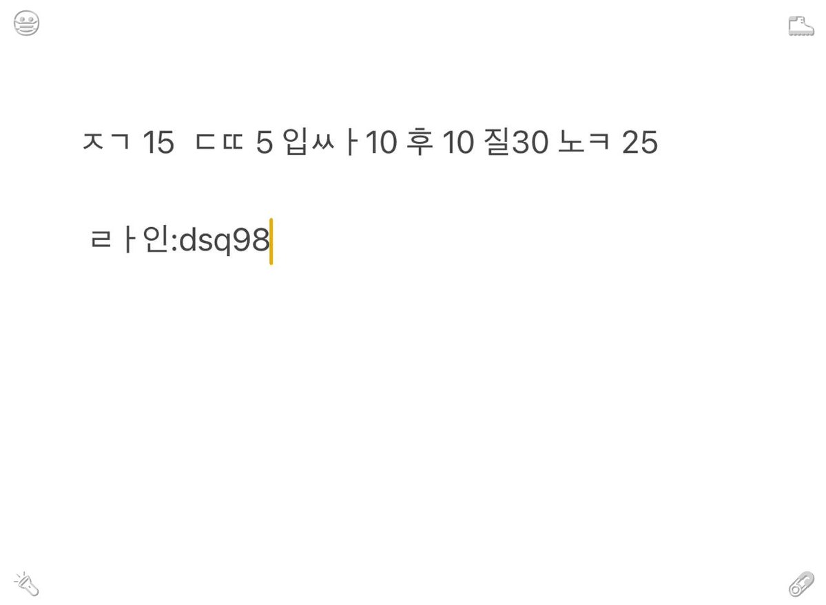 JeffKin54793035's tweet photo. #ㅈㄱ #ㅍㄹ #미자  #오산 #오산ㅈㄱ #오산ㅁㄴ #용인 #용인ㅈㄱ #용인ㅁㄴ #ㄱㄷ #ㅅㅌ #맘눌뎀 #ㅈㄱ#ㅇㅍ#간단 https://t.co/dmuWXK0ul1