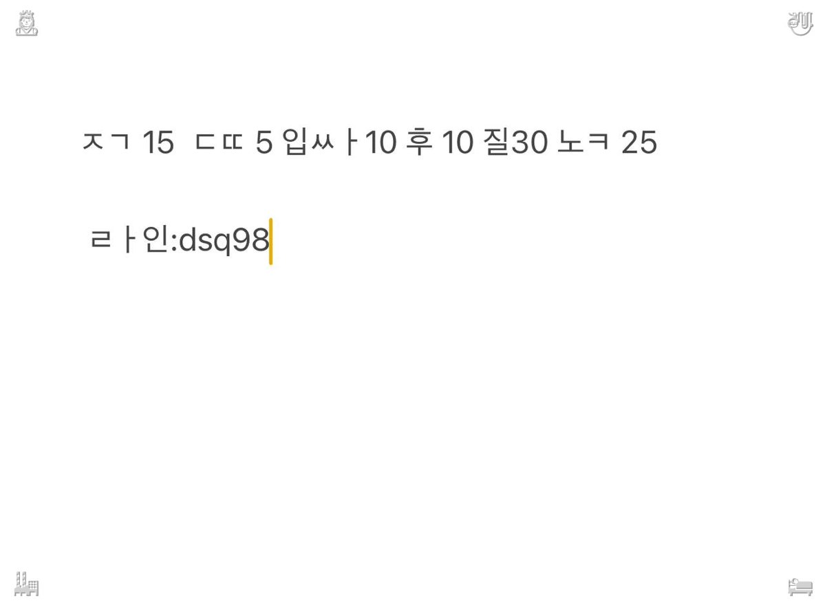 JeffKin54793035's tweet photo. #ㅈㄱ   #섹트 #용돈  #동해 #동해ㅈㄱ #동해ㅁㄴ #삼척 #삼척ㅈㄱ #삼척ㅁㄴ #ㄱㄷ #ㅅㅌ #맘눌뎀 #ㅈㄱ#ㅁㄴ#섹트 https://t.co/0rpnkMBnuz