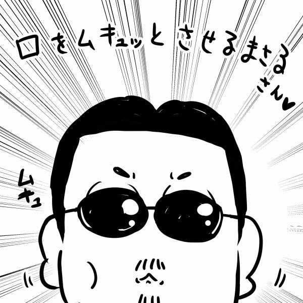 purihana_manga's tweet photo. まさるさんだよ https://t.co/Cn2YGOo3mu