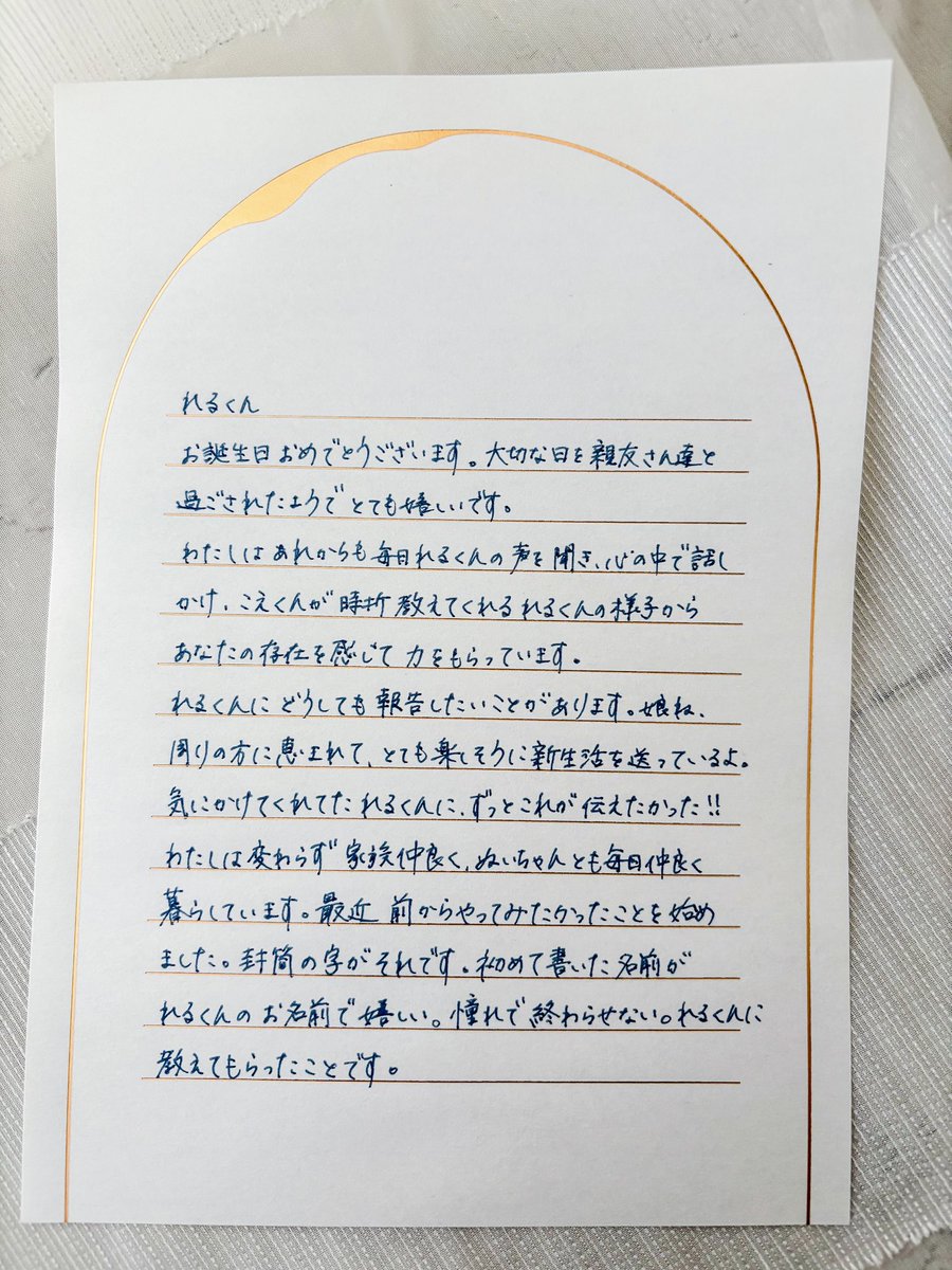 harico17's tweet photo. https://t.co/RrE1Ia5FQf