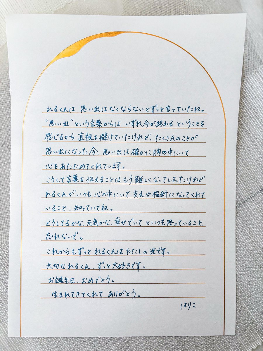 harico17's tweet photo. https://t.co/RrE1Ia5FQf