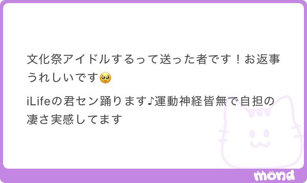 jitandaisuki's tweet photo. ALT https://t.co/6X5pr7YlAv