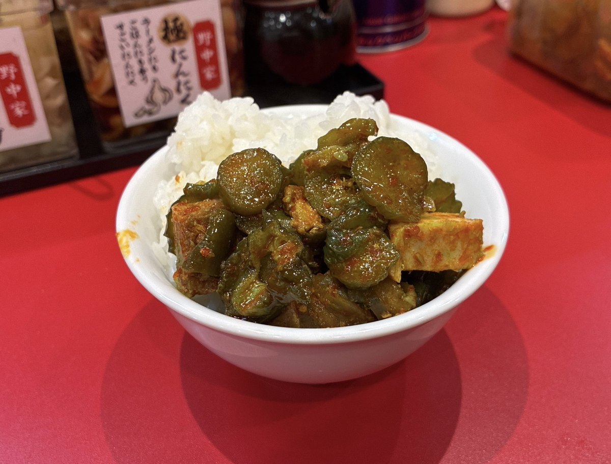 14Nonakaya's tweet photo. 十四代目野中家(草加店)です

本日も間もなく開店します💪

草加駅周辺にお越しの際は
ぜひお立ち寄りください😊

無料サービスの裏ガッパも大量に仕込んでありますので
食べ放題150円のライスと一緒に
お召し上がり下さい‼️

本日もご来店をお待ちしております🙇

#十四代目野中家
#家系ラーメン https://t.co/Cw27kSd2Wc