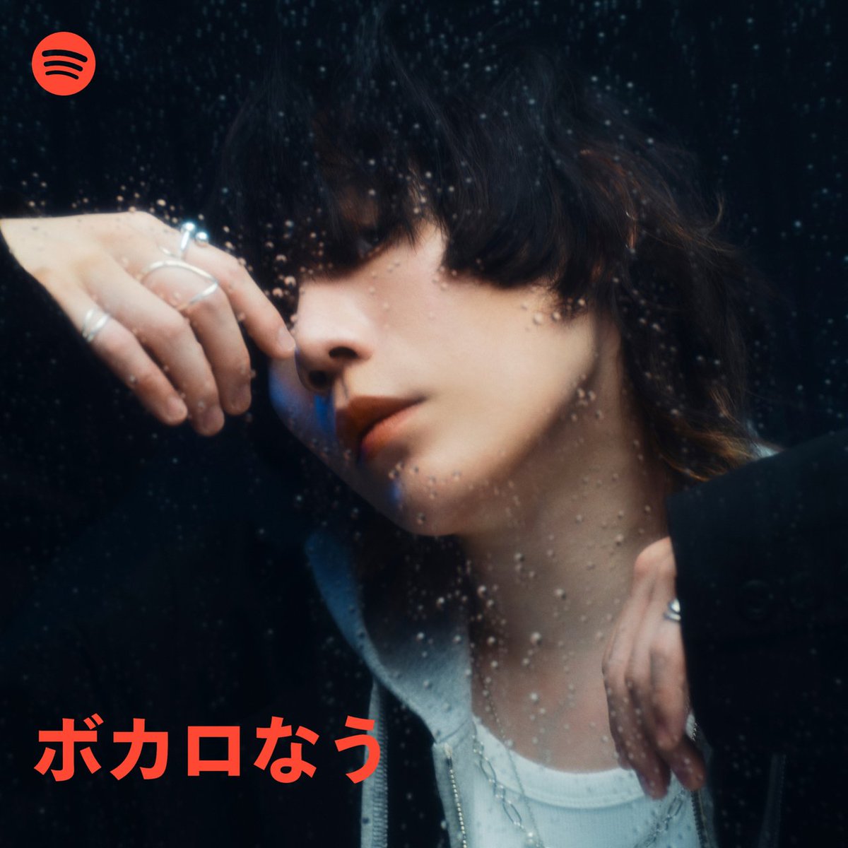 須田景凪 / バルーン「Tabloid」 (@__tabloid) / Posts / X